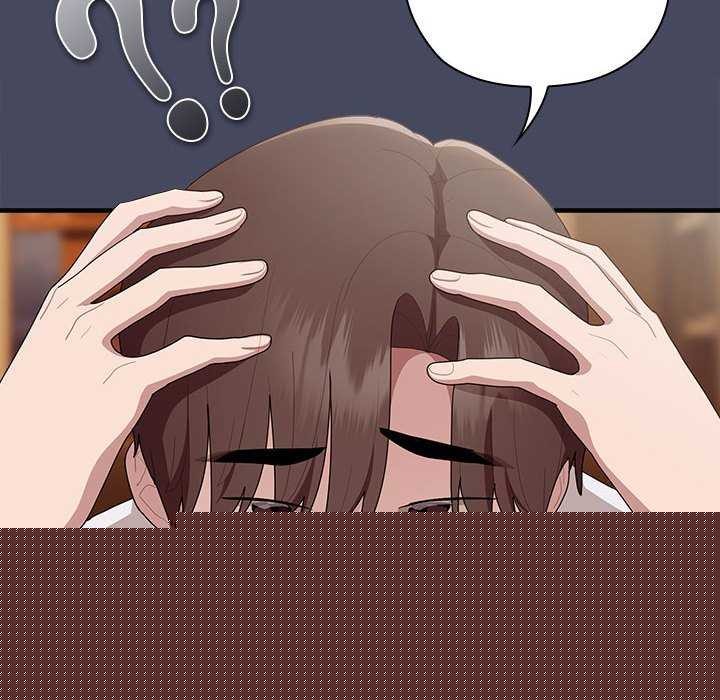 《大企业里的小秘密》漫画 第27話