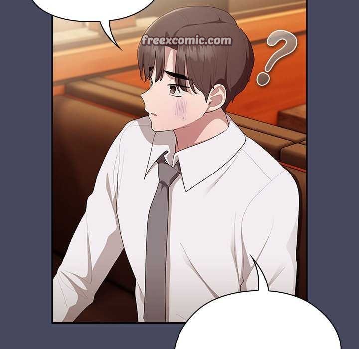 《大企业里的小秘密》漫画 第27話