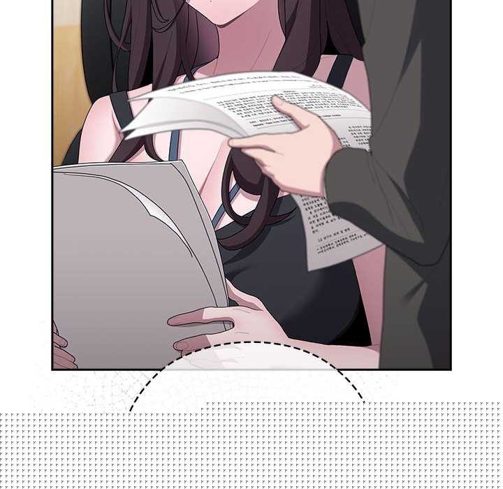 《大企业里的小秘密》漫画 第27話