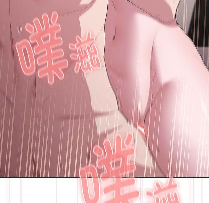 《大企业里的小秘密》漫画 第28話