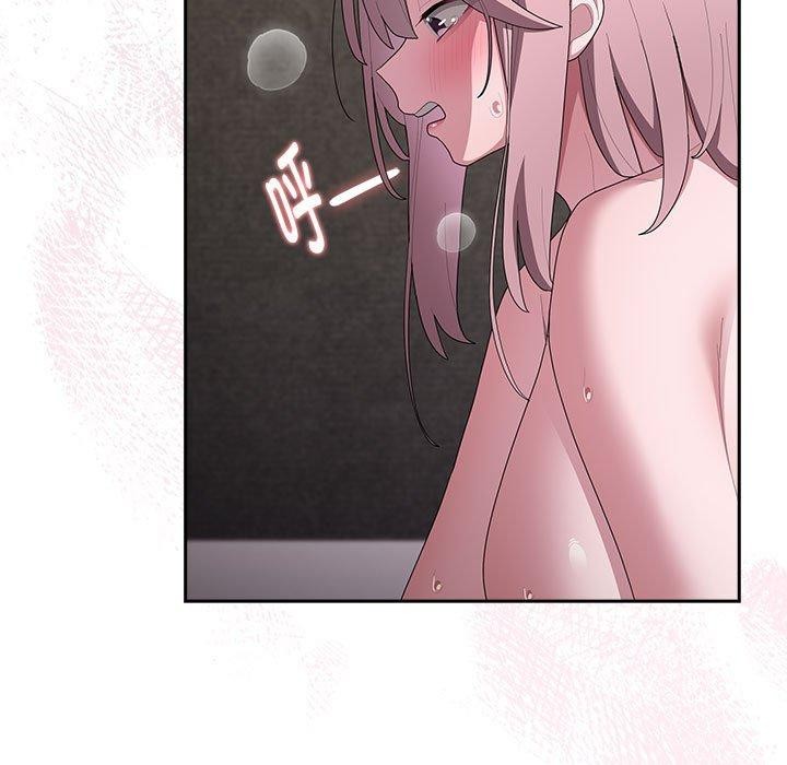 《大企业里的小秘密》漫画 第28話