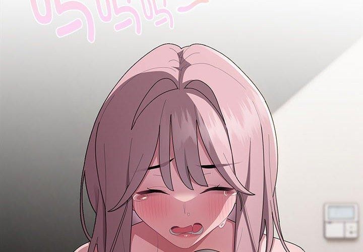 《大企业里的小秘密》漫画 第29話