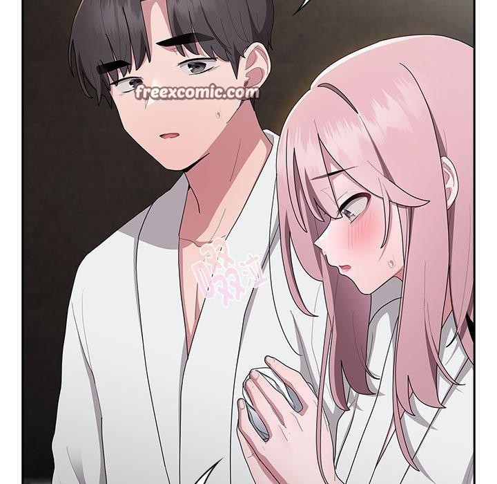 《大企业里的小秘密》漫画 第29話