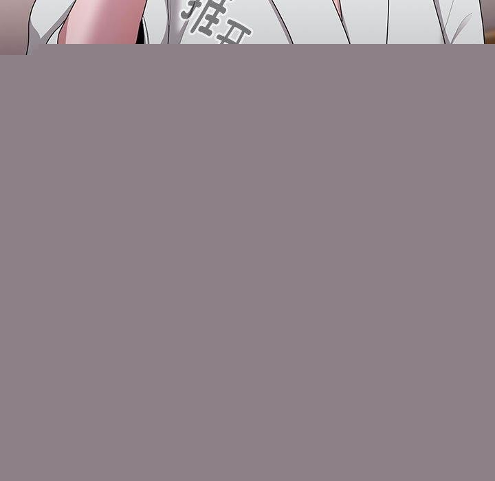 《大企业里的小秘密》漫画 第29話