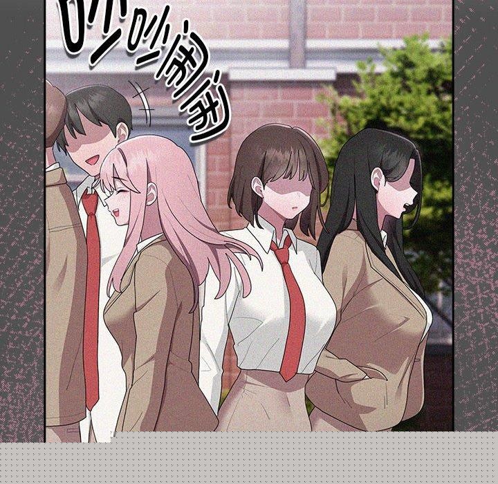 《大企业里的小秘密》漫画 第29話