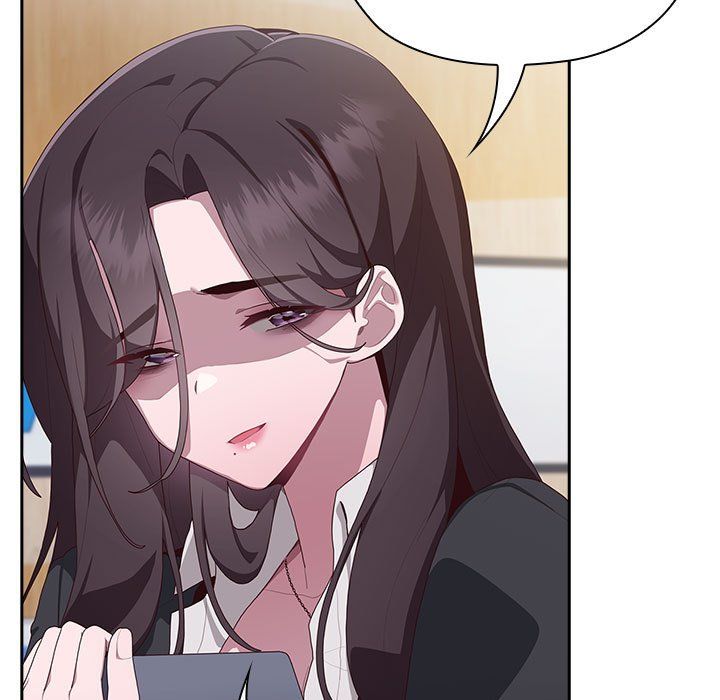 《大企业里的小秘密》漫画 第3話