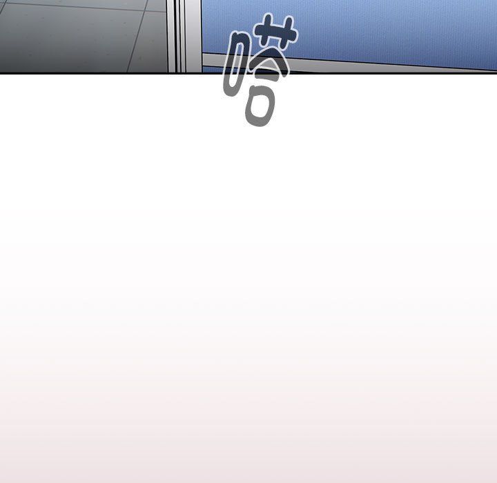 《大企业里的小秘密》漫画 第3話