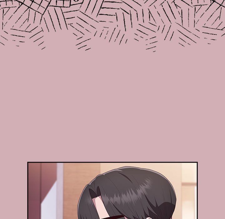 《大企业里的小秘密》漫画 第3話