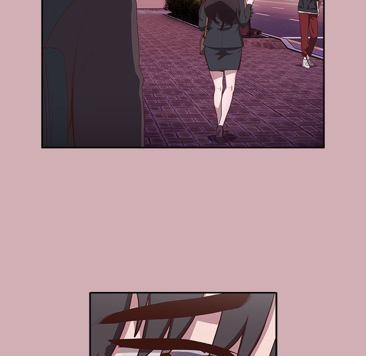 《大企业里的小秘密》漫画 第3話