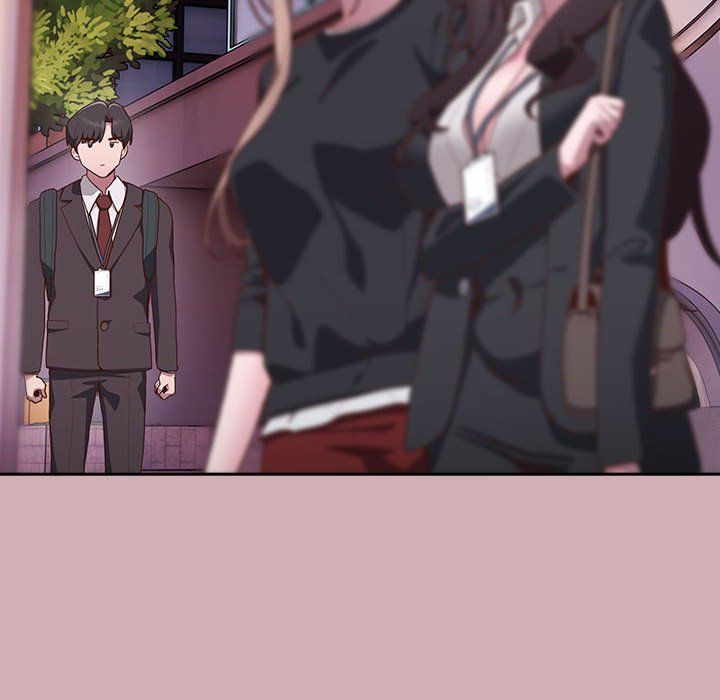 《大企业里的小秘密》漫画 第3話
