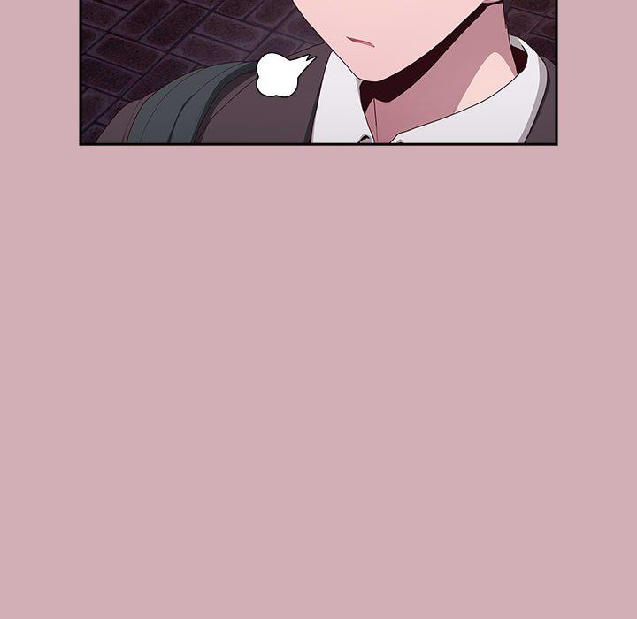 《大企业里的小秘密》漫画 第3話
