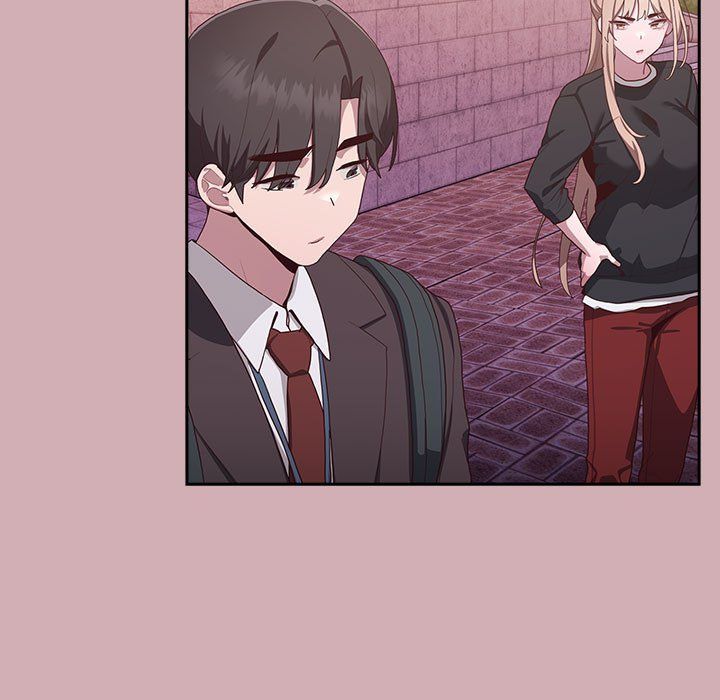 《大企业里的小秘密》漫画 第3話