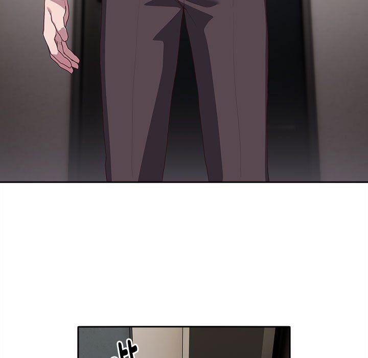 《大企业里的小秘密》漫画 第3話