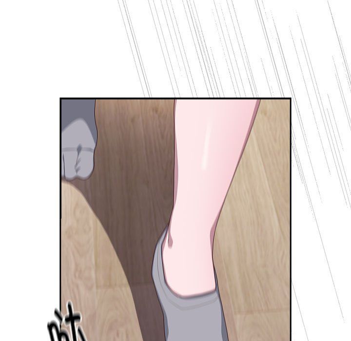 《大企业里的小秘密》漫画 第3話