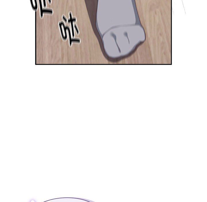 《大企业里的小秘密》漫画 第3話