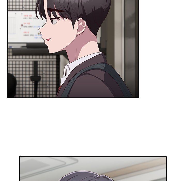 《大企业里的小秘密》漫画 第3話