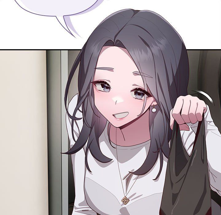 《大企业里的小秘密》漫画 第3話