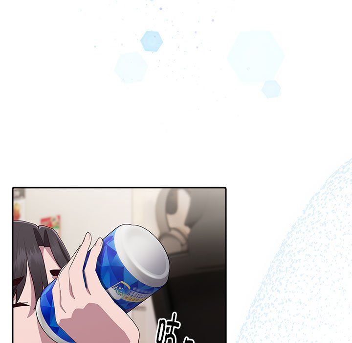 《大企业里的小秘密》漫画 第3話