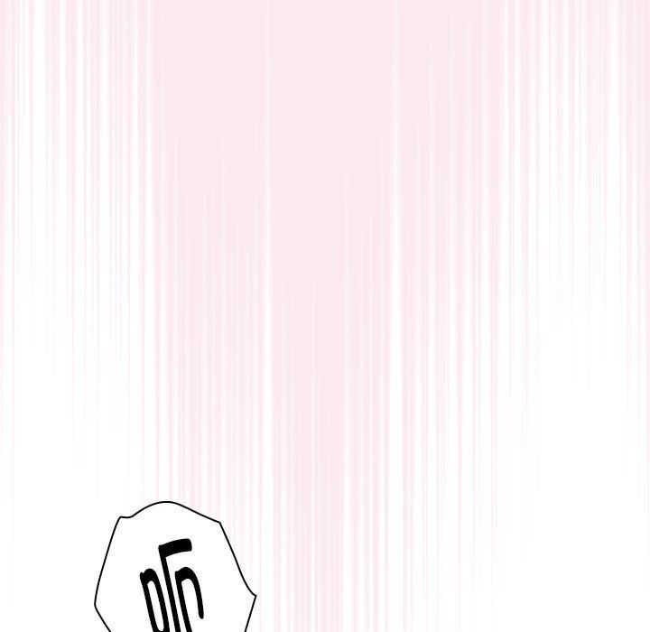《大企业里的小秘密》漫画 第3話