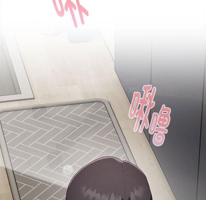 《大企业里的小秘密》漫画 第3話