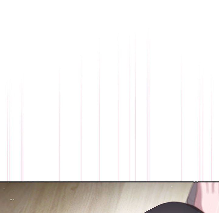《大企业里的小秘密》漫画 第3話