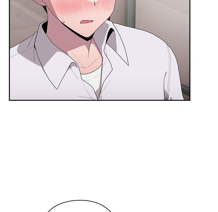 《大企业里的小秘密》漫画 第4話