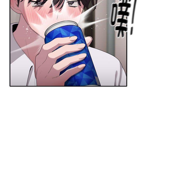 《大企业里的小秘密》漫画 第4話