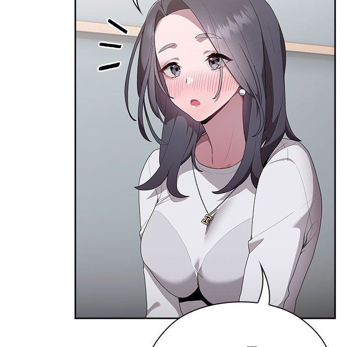 《大企业里的小秘密》漫画 第4話