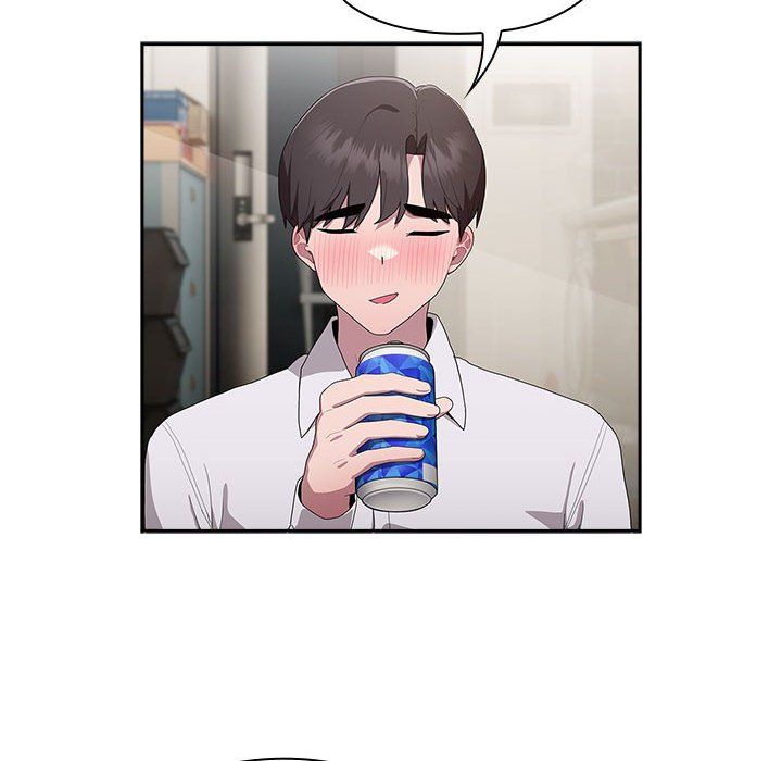 《大企业里的小秘密》漫画 第4話