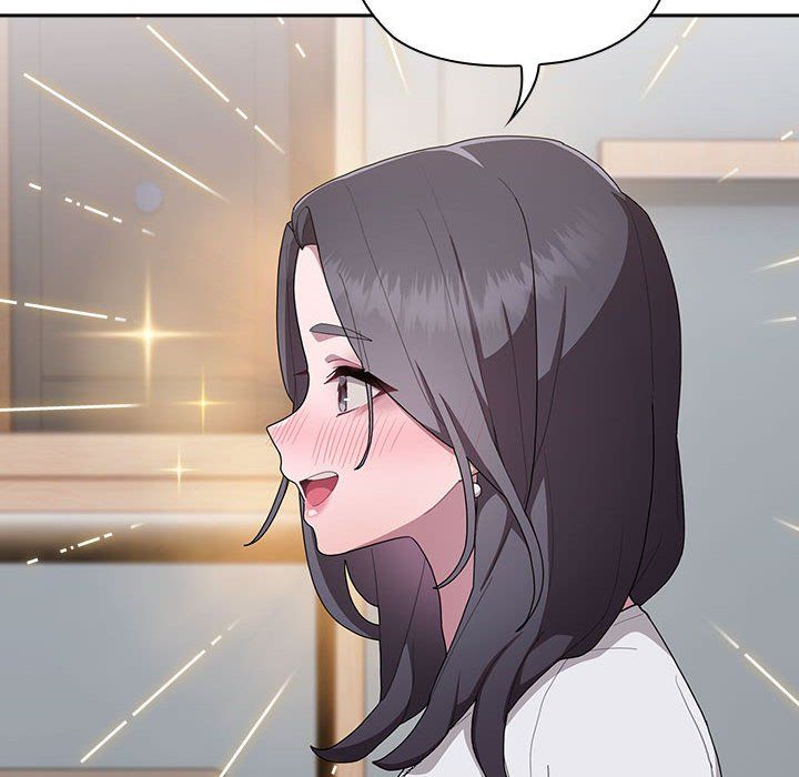 《大企业里的小秘密》漫画 第4話