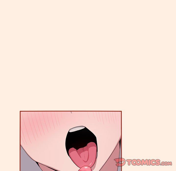 《大企业里的小秘密》漫画 第4話