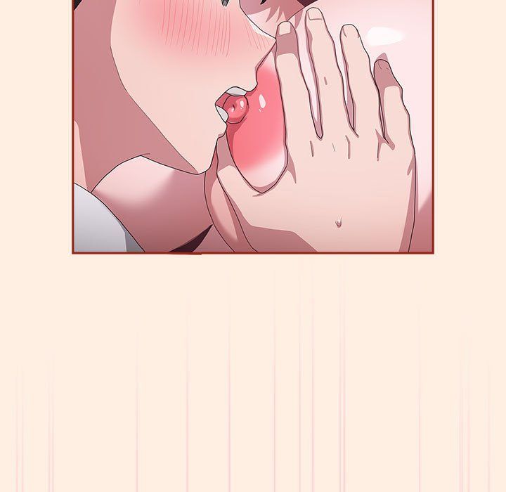 《大企业里的小秘密》漫画 第4話