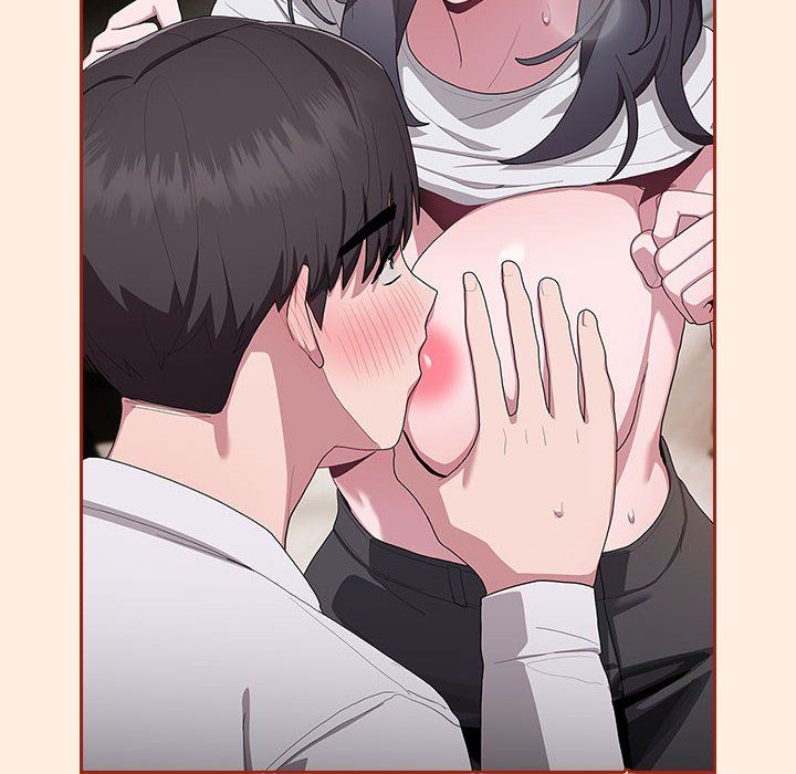 《大企业里的小秘密》漫画 第4話