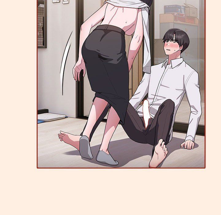 《大企业里的小秘密》漫画 第4話