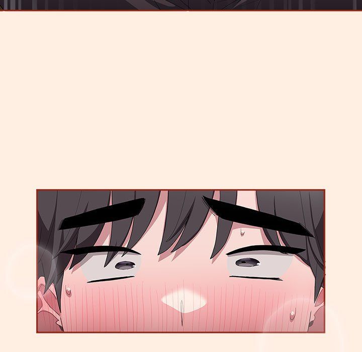 《大企业里的小秘密》漫画 第4話