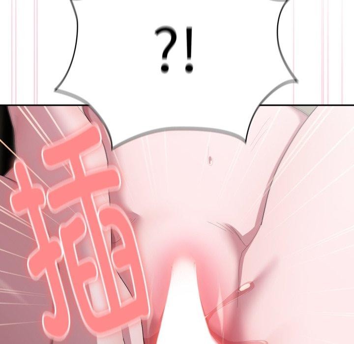 《大企业里的小秘密》漫画 第40話