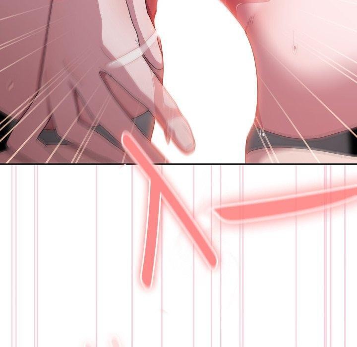 《大企业里的小秘密》漫画 第40話