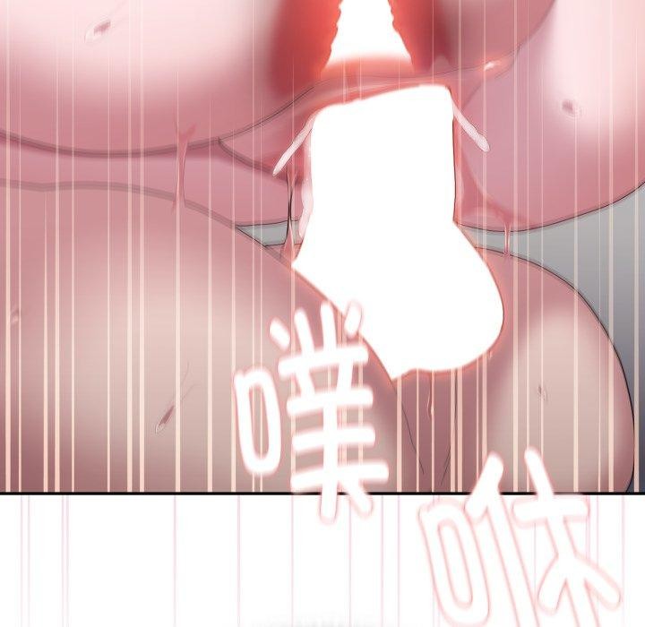 《大企业里的小秘密》漫画 第40話