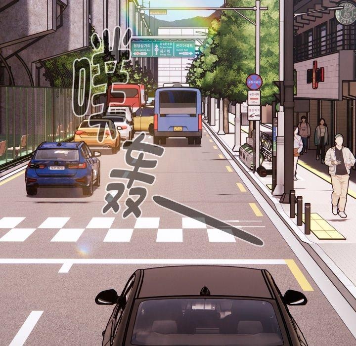 《大企业里的小秘密》漫画 第40話