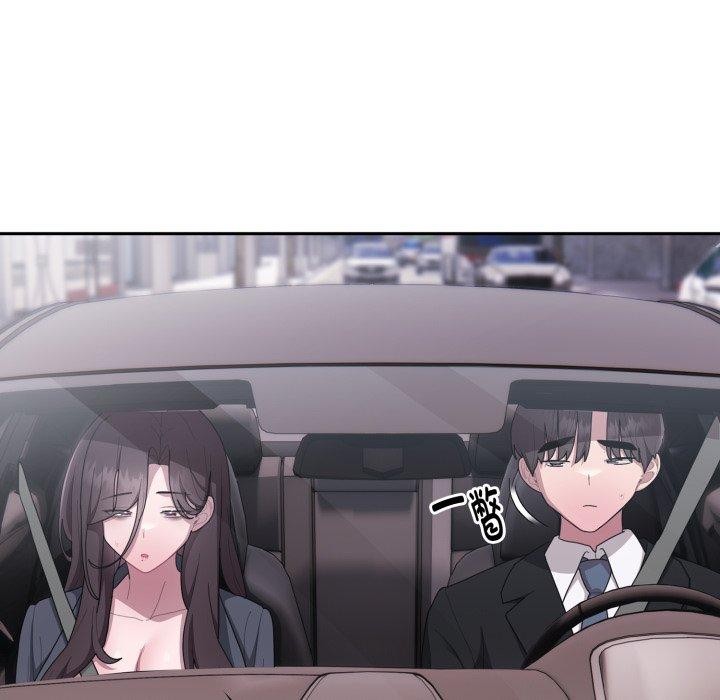 《大企业里的小秘密》漫画 第40話