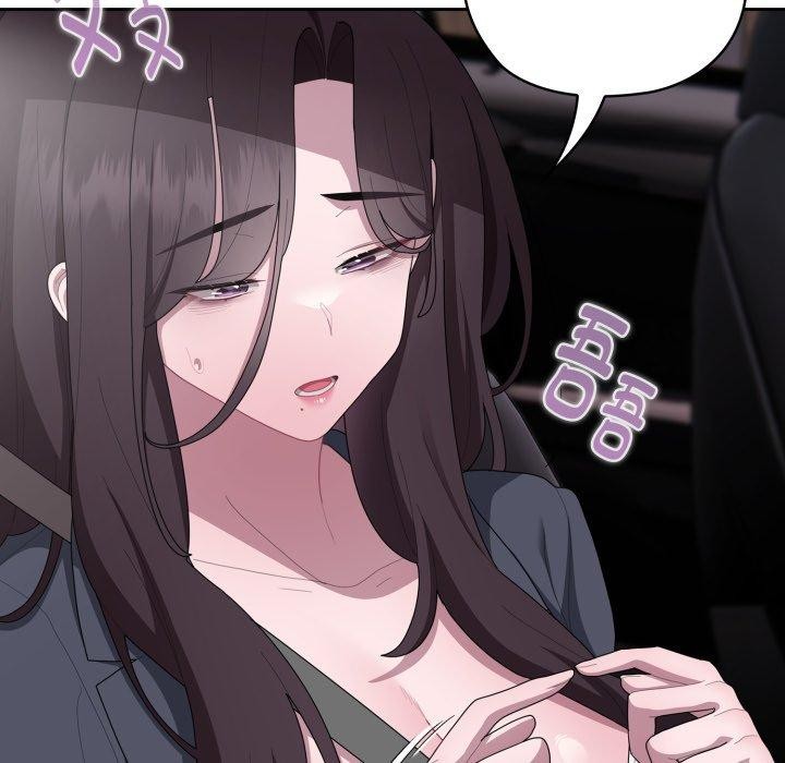 《大企业里的小秘密》漫画 第40話