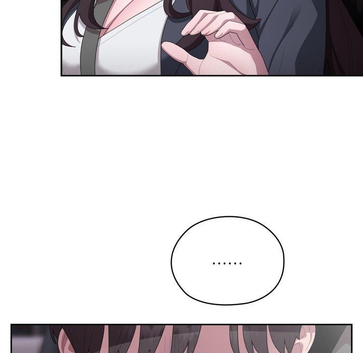 《大企业里的小秘密》漫画 第40話