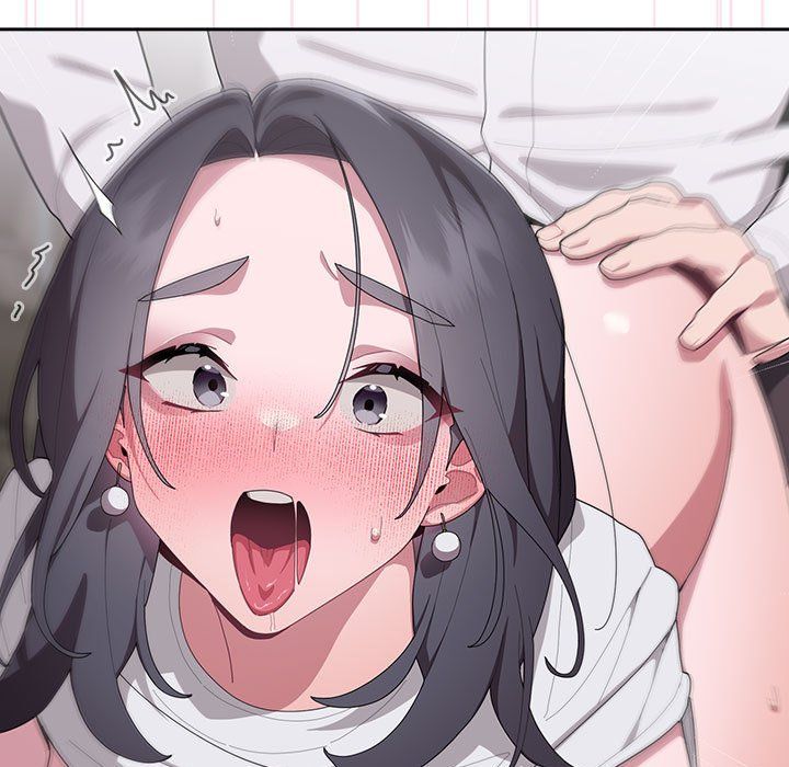 《大企业里的小秘密》漫画 第5話