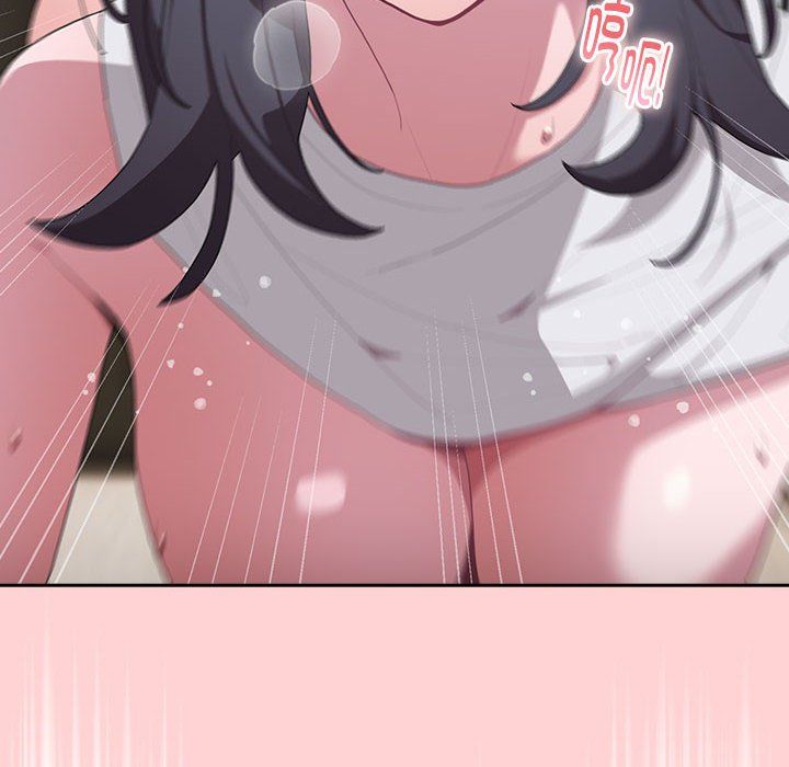 《大企业里的小秘密》漫画 第5話