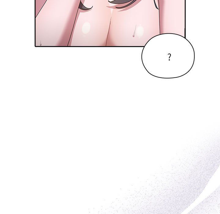 《大企业里的小秘密》漫画 第6話