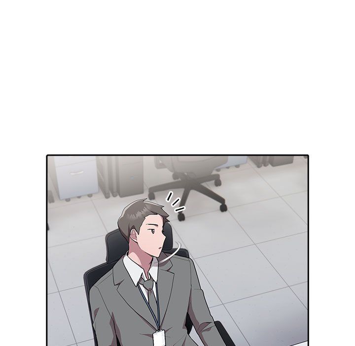《大企业里的小秘密》漫画 第6話