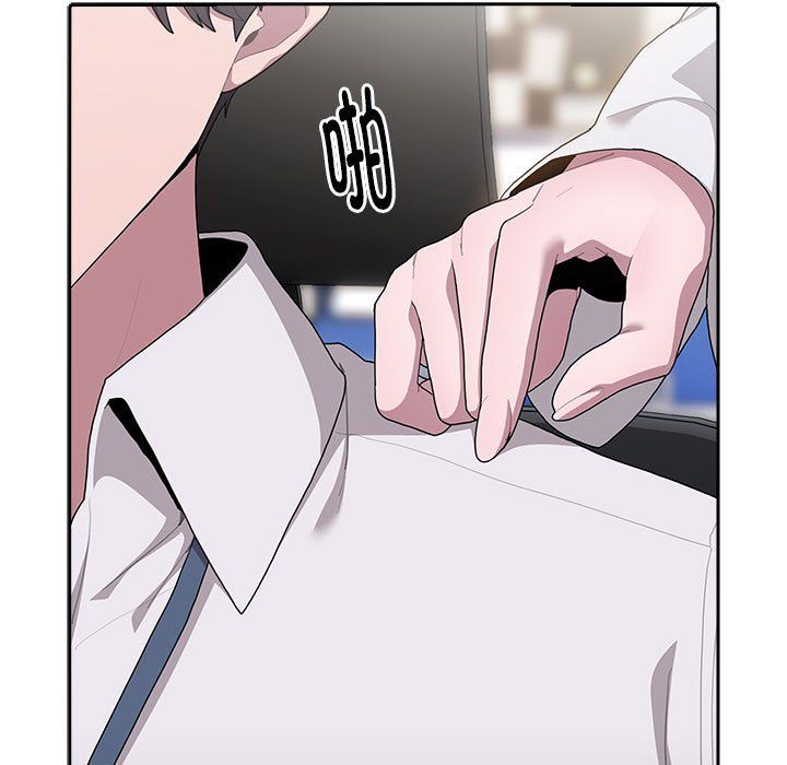 《大企业里的小秘密》漫画 第6話