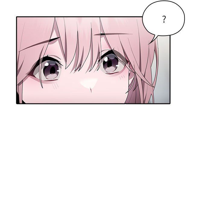 《大企业里的小秘密》漫画 第6話