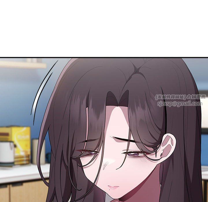 《大企业里的小秘密》漫画 第7話