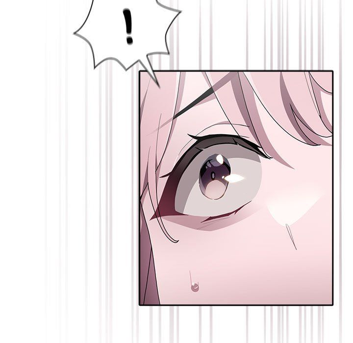 《大企业里的小秘密》漫画 第7話